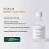 P.CALM Barrier Cycle Toner 200ml / 500ml