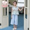 Fuluomi Girls' Floral Sleeveless Top & Wide-Leg Pants Set