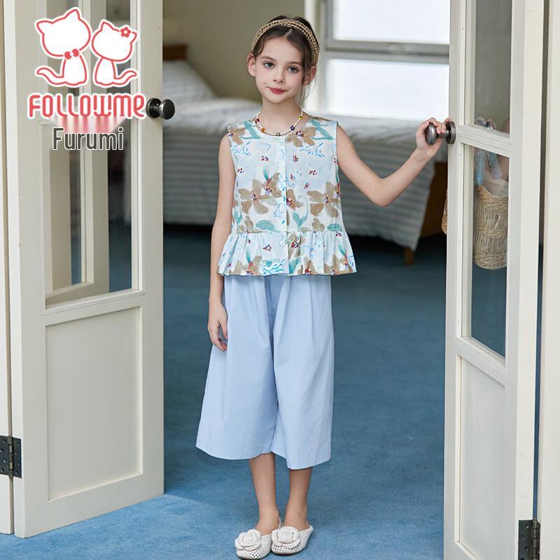Fuluomi Girls' Floral Sleeveless Top & Wide-Leg Pants Set