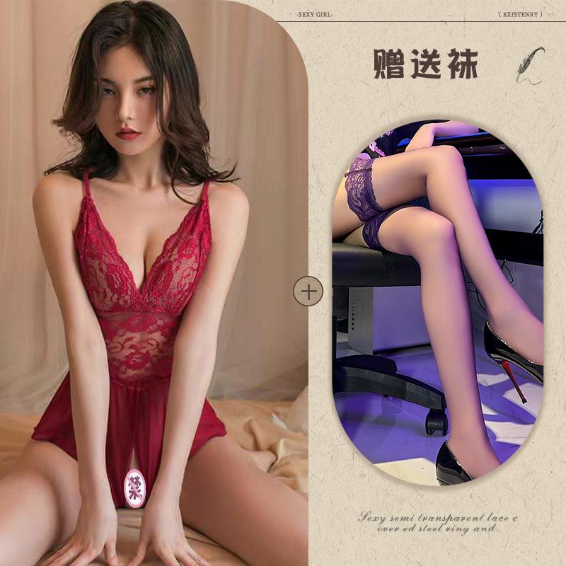 Fun Underwear Suspender Lace Seduction Sexy Sleep No Stripping Hot Open Onesie Women's Suit