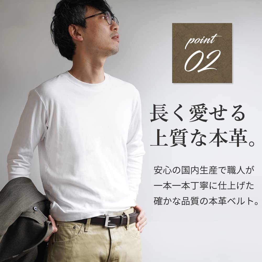 SmartBiz Business No Genuine Made In Stepless Innoshima Total 113cm Belt, Holes, Leather, Japan, Sliding, One-Touch, Leather, High-Performance, Gift,