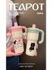 Creative Kitten Thermos Cup: Portable, Large Capacity, Cute Design with Handle for Girls