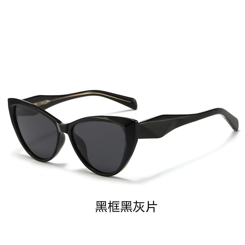 UV protection, driving out, pin glasses, legs, sunglasses, women's cat eyes, polarized trendy sunglasses, men's decorative glasses