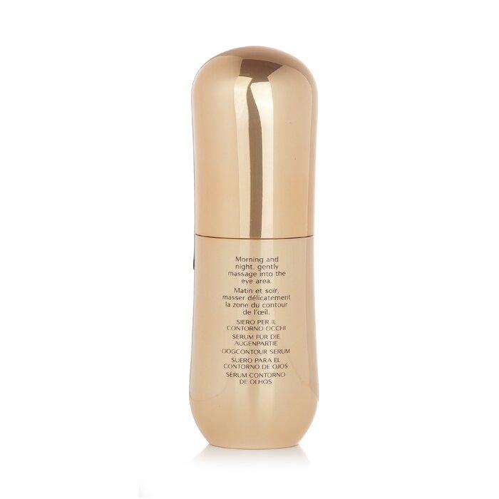 SHISEIDO Benefiance Nutriperfect Eye Serum