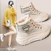 K6719 Winter New Simple Women's Shoes Warm High-top Cotton Shoes Waterproof and Velvet Thick Sole To Increase the Height of Students