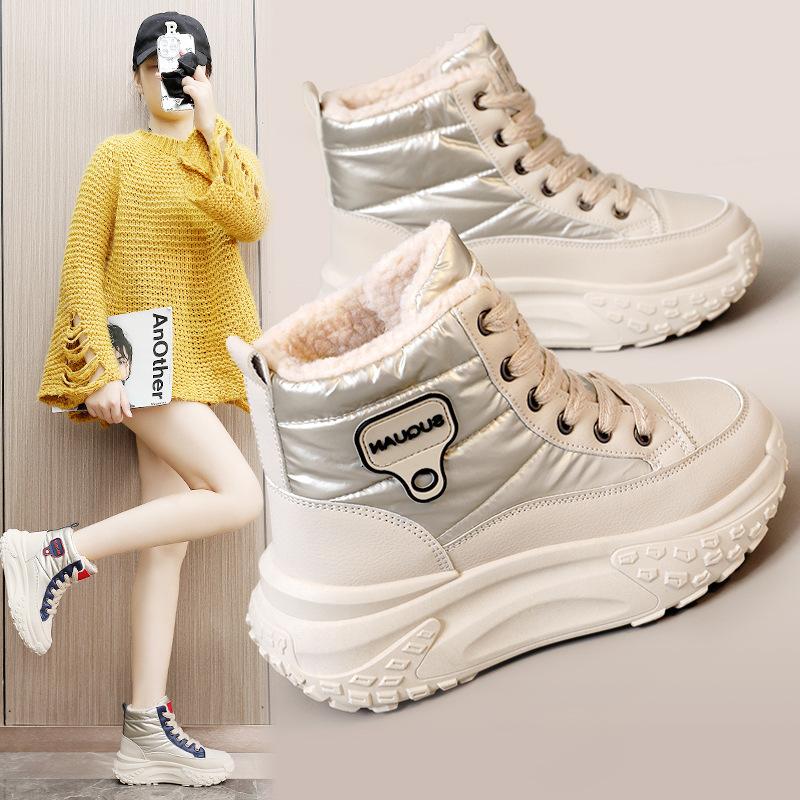 K6719 Winter New Simple Women's Shoes Warm High-top Cotton Shoes Waterproof and Velvet Thick Sole To Increase the Height of Students