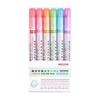 6-Pack Curved Nib Outline Pens, 6 Line Types, Quick-Dry Dual-Head Roller Marker for Drawing, Journaling & Graffiti – Safe for All Ages, Great Gift