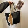 Large Capacity Women's Bag 2026 New Fashion Texture Single Shoulder Solid Color Women's Bag Simple Tote Bag Commuter Big Bag Free Silk