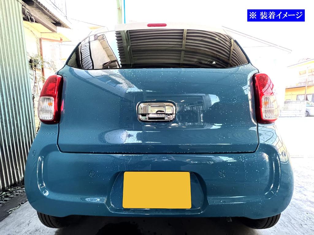 BRIGHTZ Chrome Door Handle Covers, Rear Hatch Knob Plate Set, D Type [REA-DHC-010] for Alto HA37S/HA97S, HA37, HA97, HA, A37, A97, 37, 97