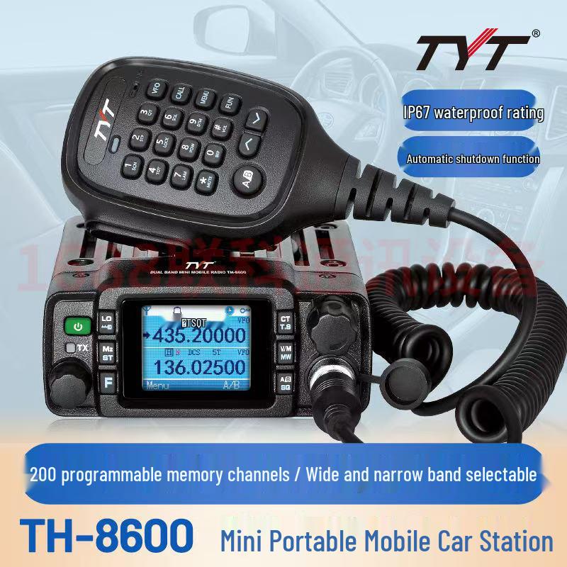 

Te Yi Tong TH-8600 25W Mini Vehicle Radio: Dual-Band, Waterproof, FM Walkie-Talkie 12.8 unit size
