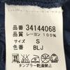 USA Samt Graham & Spencer Wickelkleid Langarm S Blau Marine(GEBRAUCHT)