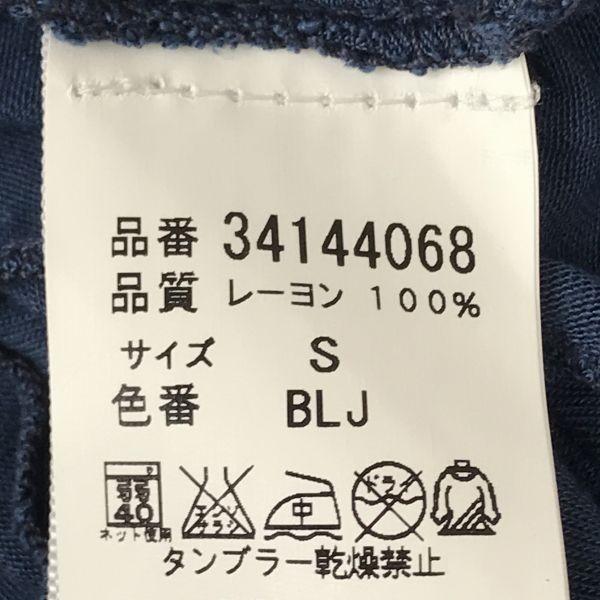 USA Samt Graham & Spencer Wickelkleid Langarm S Blau Marine(GEBRAUCHT)
