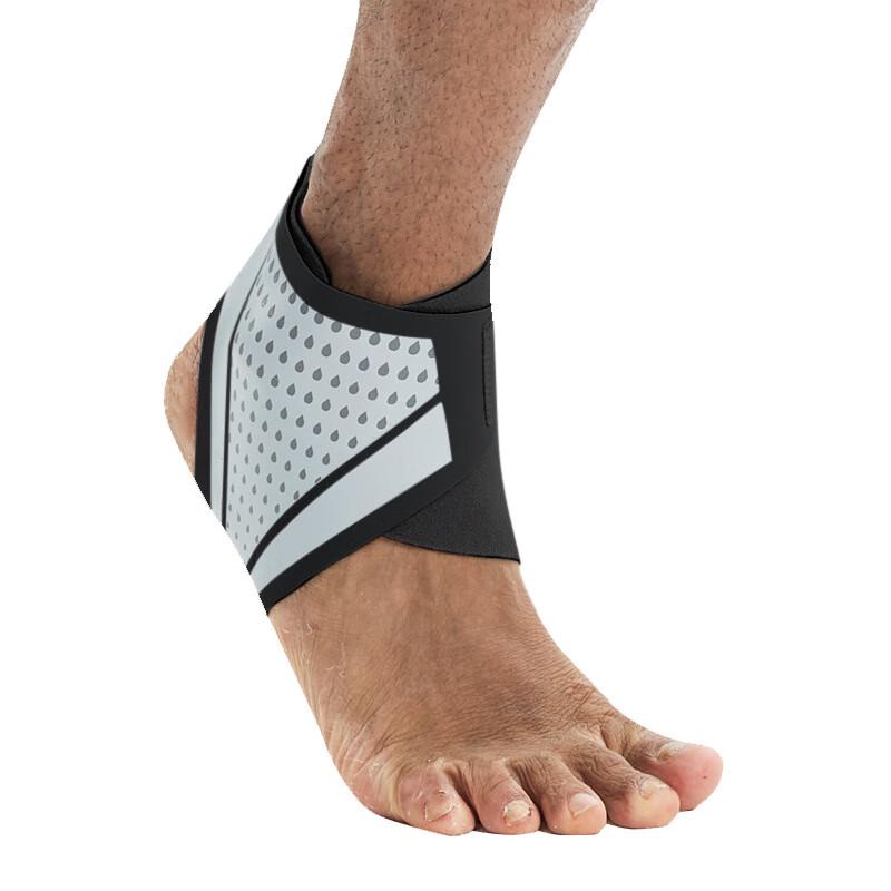 Lightweight Compression Sports Ankle Support