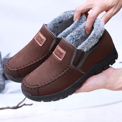 New Cloth Shoes Winter Men's Cotton Shoes Warm and Piled Thickened Middle-aged and Elderly Father Shoes Non-slip Casual Men's Shoes