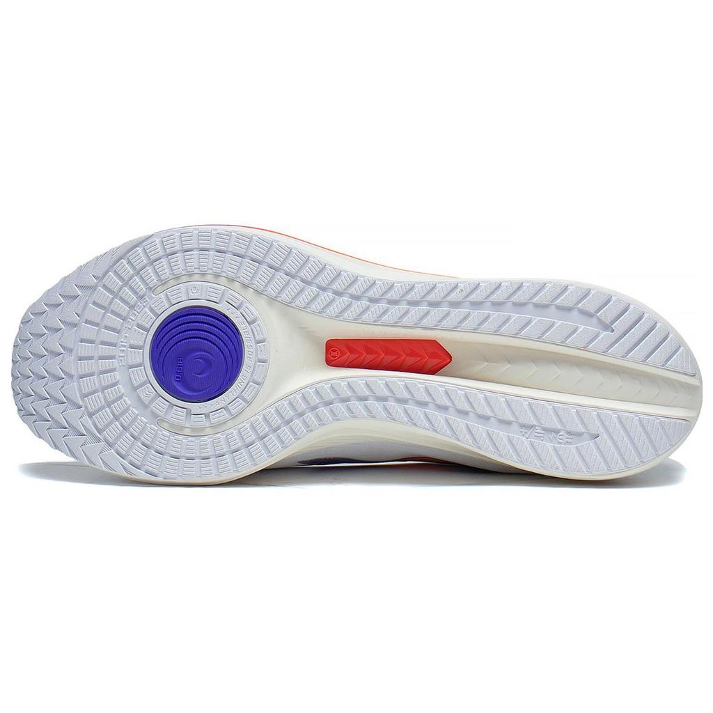 Li Ning Red Hare 6 Abriebfest Atmungsaktiv Niedrig geschnitten Sprint Laufschuhe Herren Weiß ARMT015-4