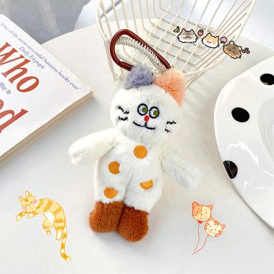 Pink Polka Dots Cat Plush Toy Cartoon Speechless Cat Pendant Soft Stuffed Doll Keychain Car Key Ring Backpack Bag Decor