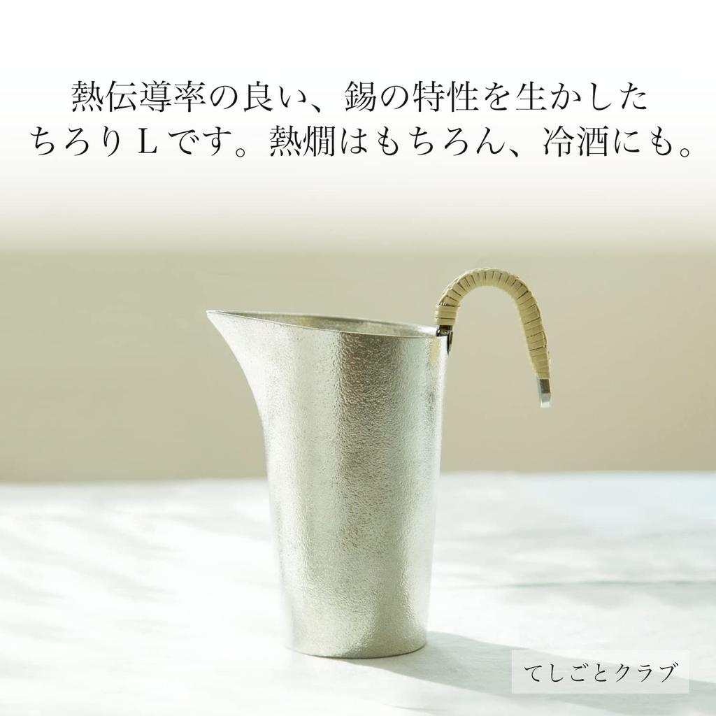 With Nousaku Japanese Chirori L [Wrapping Paper]