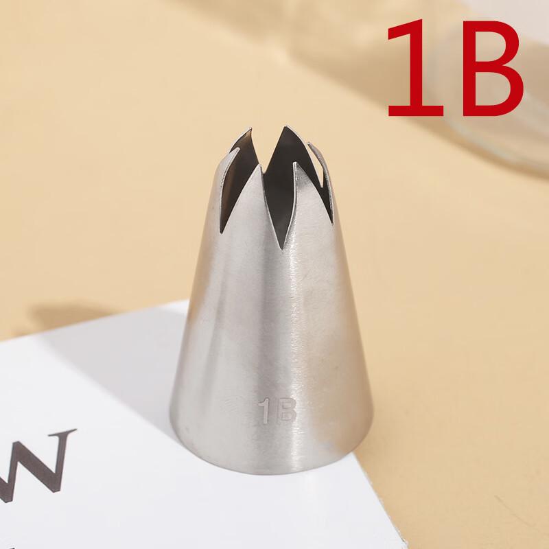 ZISIZ 1B# 6-Tooth Large Stainless Steel Cake Decorating Nozzle