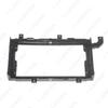 15-21 Toyota Tacoma 9" Navigation Panel Frame
