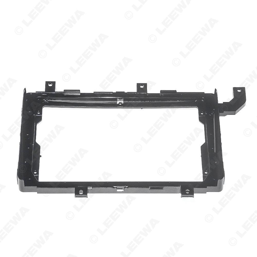 15-21 Toyota Tacoma 9" Navigation Panel Frame
