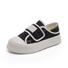2025 summer breathable Velcro canvas shoes female niche versatile step heel two wear platform student biscuits white shoes