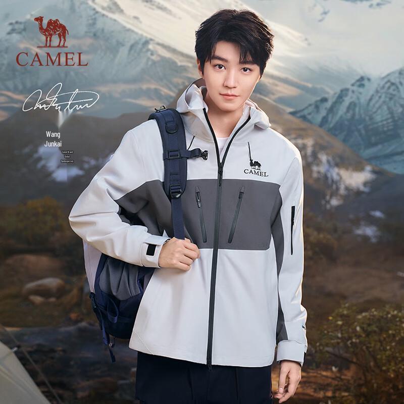 CAMEL King's Armor Z Series Unisex 3-in-1 Waterproof Outdoor Jacket