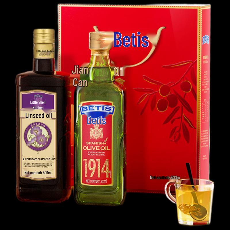 Bertolli Extra Virgin Olive Oil & Flaxseed Oil Gift Set
