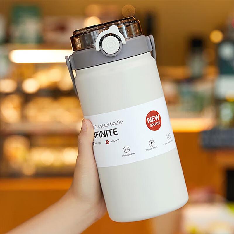 Zipoya Dual-Lid Insulated Bottle with Handle