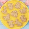 16Pcs Cartoon Farm Animals Biscuits Mold Cookie Stamps Set Fondant Biscuits Pastry Cookie Cutters for DIY Cake Baking