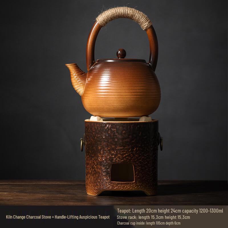 Handun Ceramic Pumpkin Teapot Set with Mini Carbon Stove
