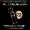 THE CLASS Hydro Shine Glass Cleaner cleans glass and provides a super A single application lasts for approximately one easy to super The Class Hydro