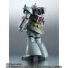 ROBOT Spirits <SIDE MS> MS-14A Mass-Production Gelgoog & C-Type Equipment Ver. A.N.I.M.E. "Mobile Suit Gundam" (Tamashii Web Shop Exclusive)