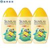 Sunplay Kids Sunscreen Lotion
