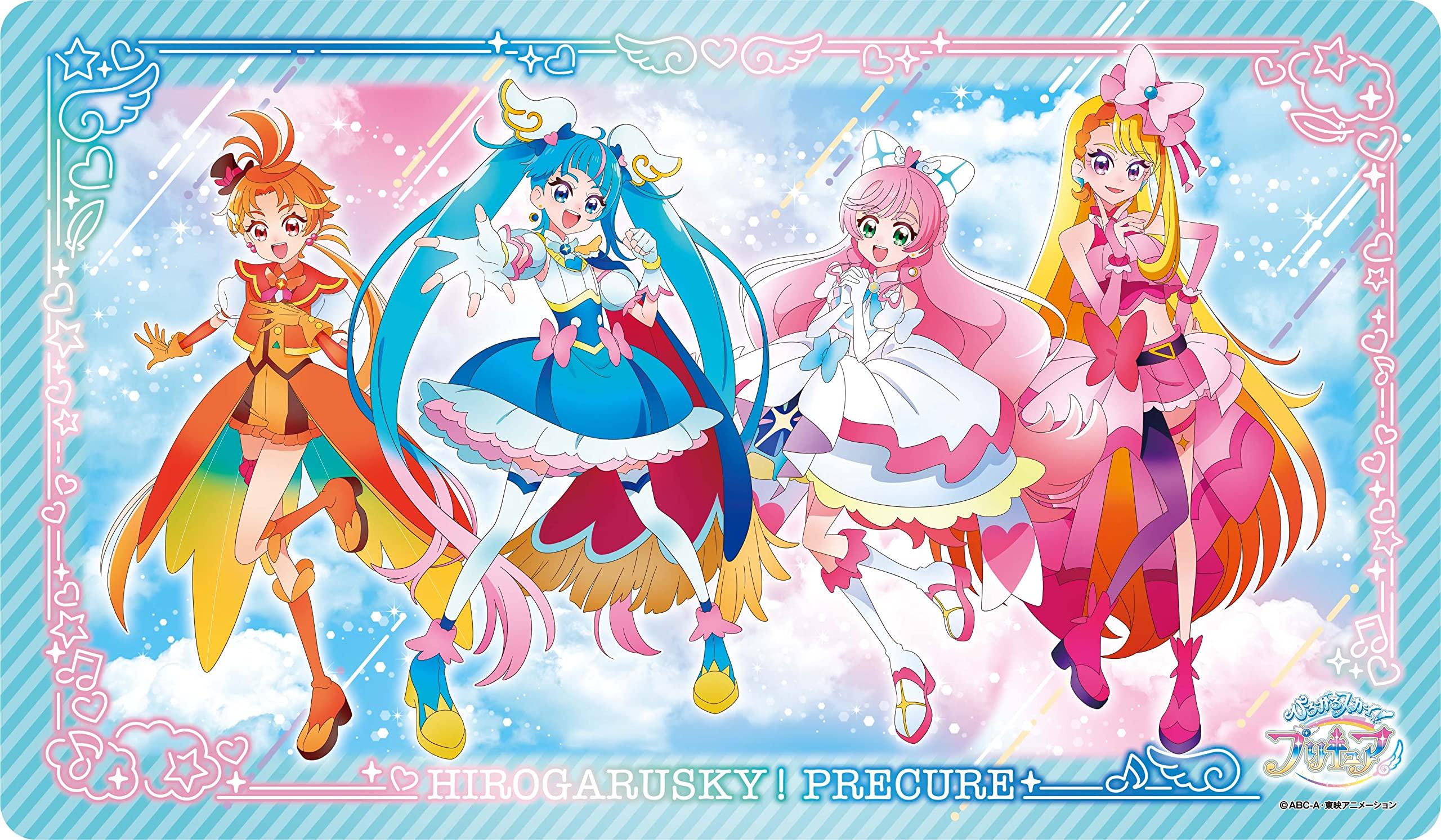 

Hirogaru PreCure Character Rubber Mat Sky! (A) (ENR-074)