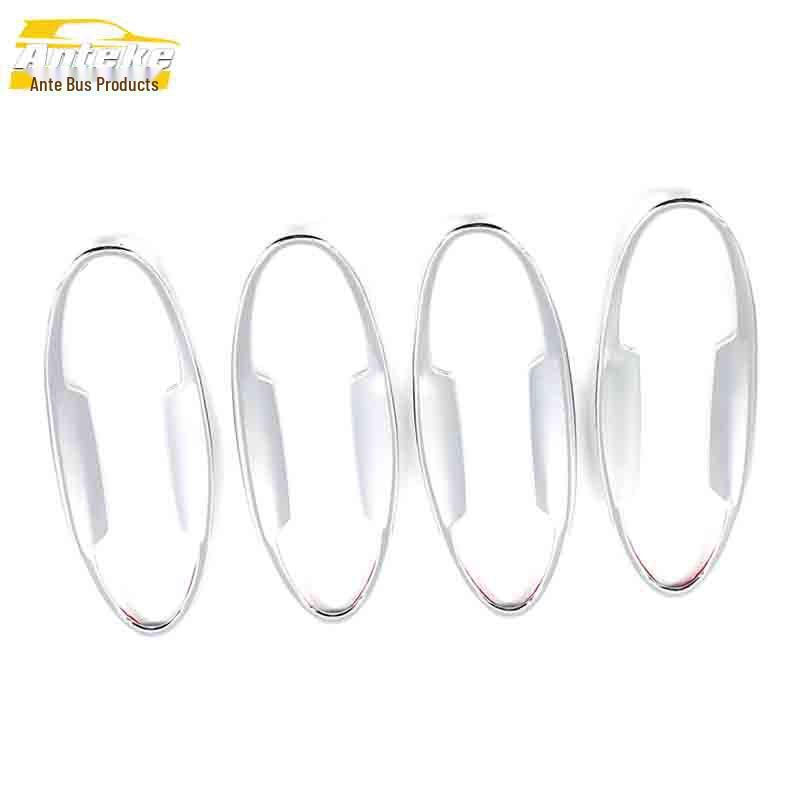 Fiesta Door Bowl Electroplated Anti-Scratch Handle Cover Decorative Stickers