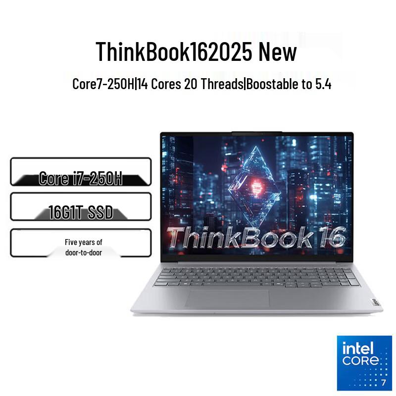 Lenovo ThinkBook 16 Laptop (CN version)