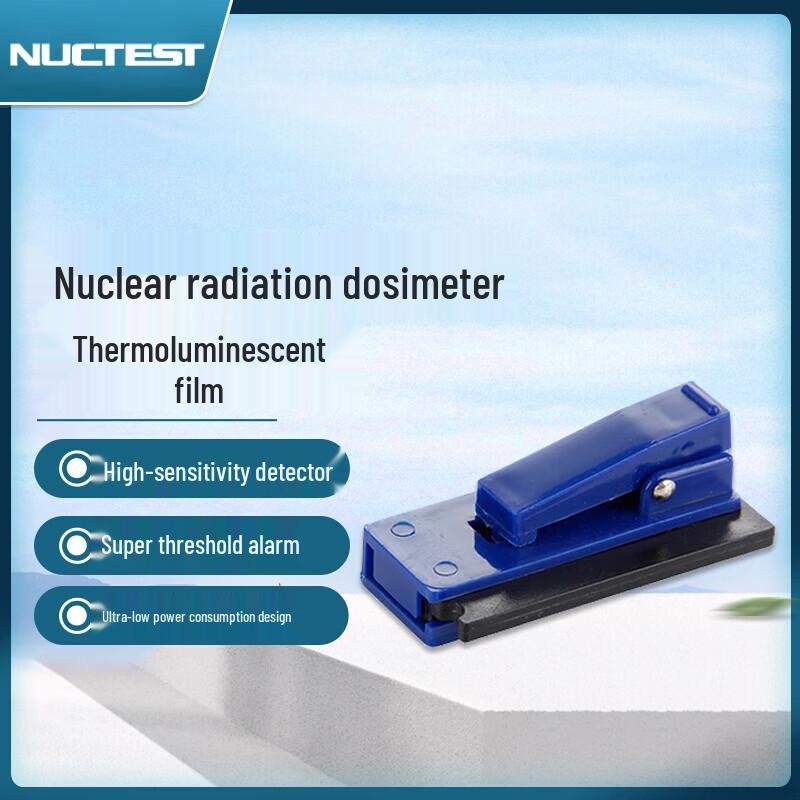 

NUCTEST TLD469 Radiation Dosimeter Chip