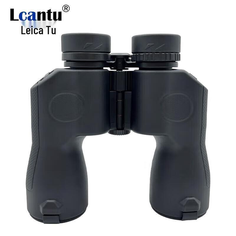 

Lejiatu Cresta Binoculars