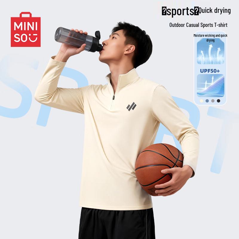 MINISO Men s Quick Dry Stand Collar Long Sleeve T-Shirt XL