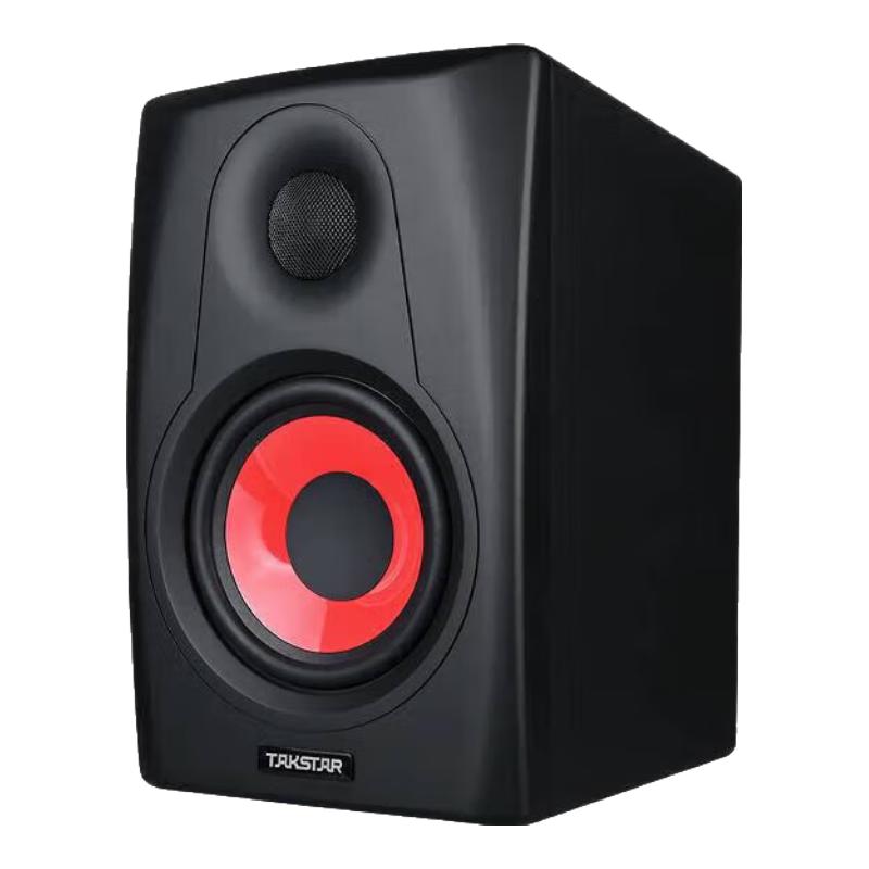 

Takstar MT5 Professional Studio Monitor Speaker