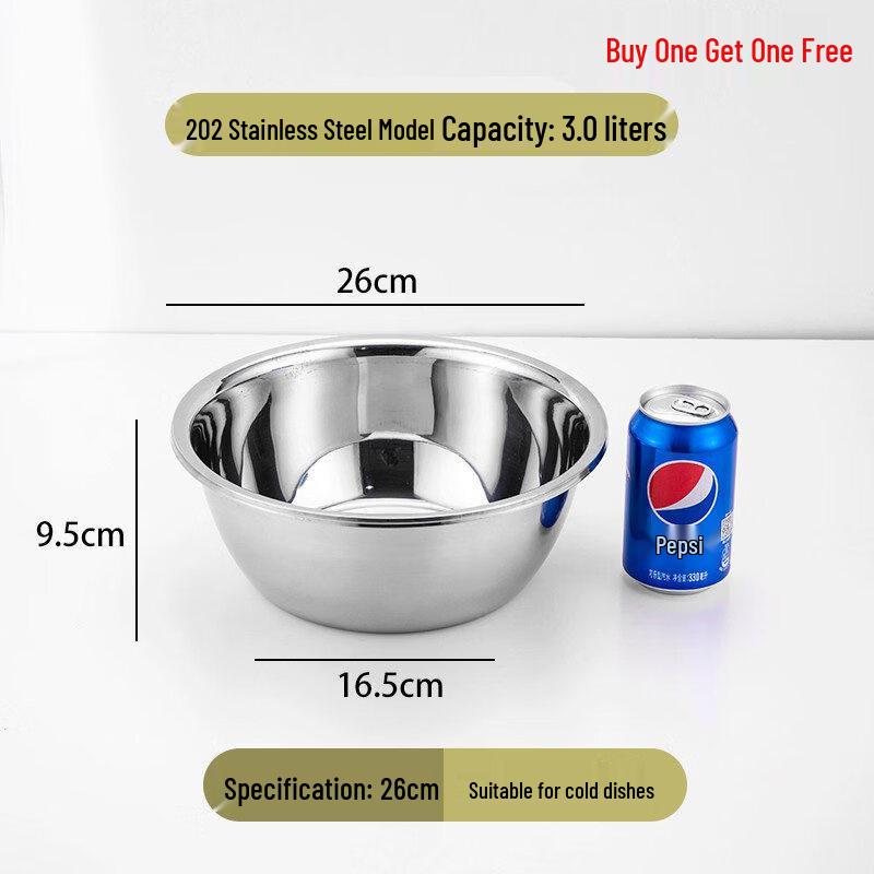 ZISIZ Food-Grade 316 Stainless Steel Bowl