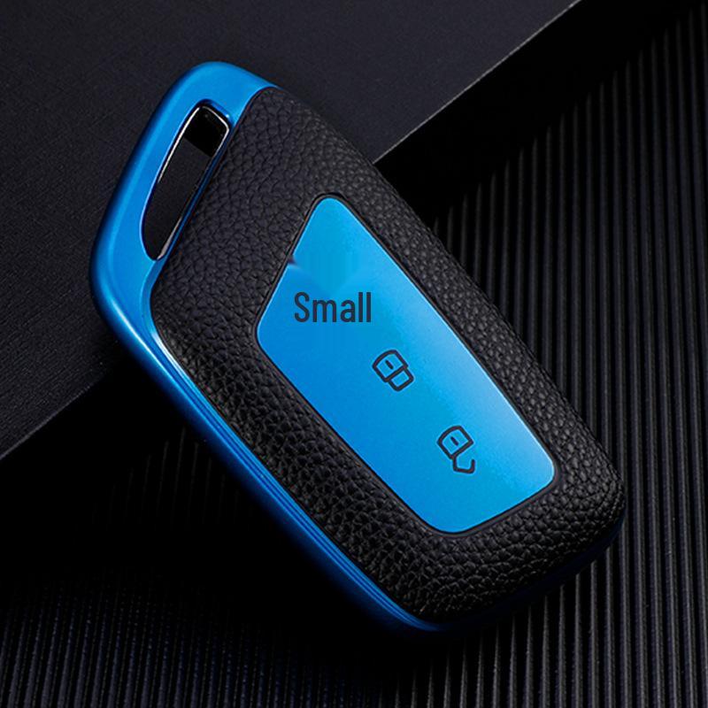 

Protective Key Shell for New Baojun RM5/RS3/RS5/RC6 Cars - Stylish Remote Cover for Men & Women PE Bag