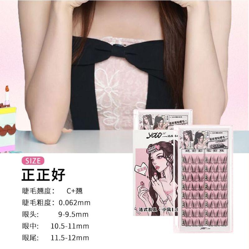 YOLO YYX - French Lazy Aeolian Bells Series Individual False Eyelashes - 3 Types