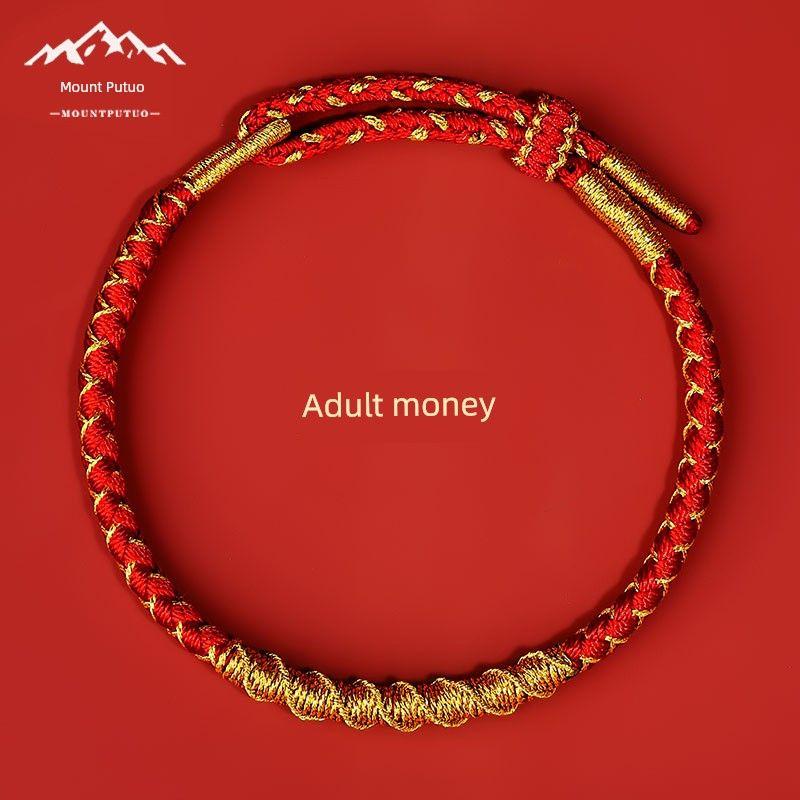 

Гора Путо 2025 Год Змеи Спешка Слишком Год Судьбы Красный Ремешок Красная Веревка Браслет Плетеная Веревка Веревка Дракона Амулет Тонкий Браслет 2025 small dragon rope [adult] 12 Zodiac Neutral