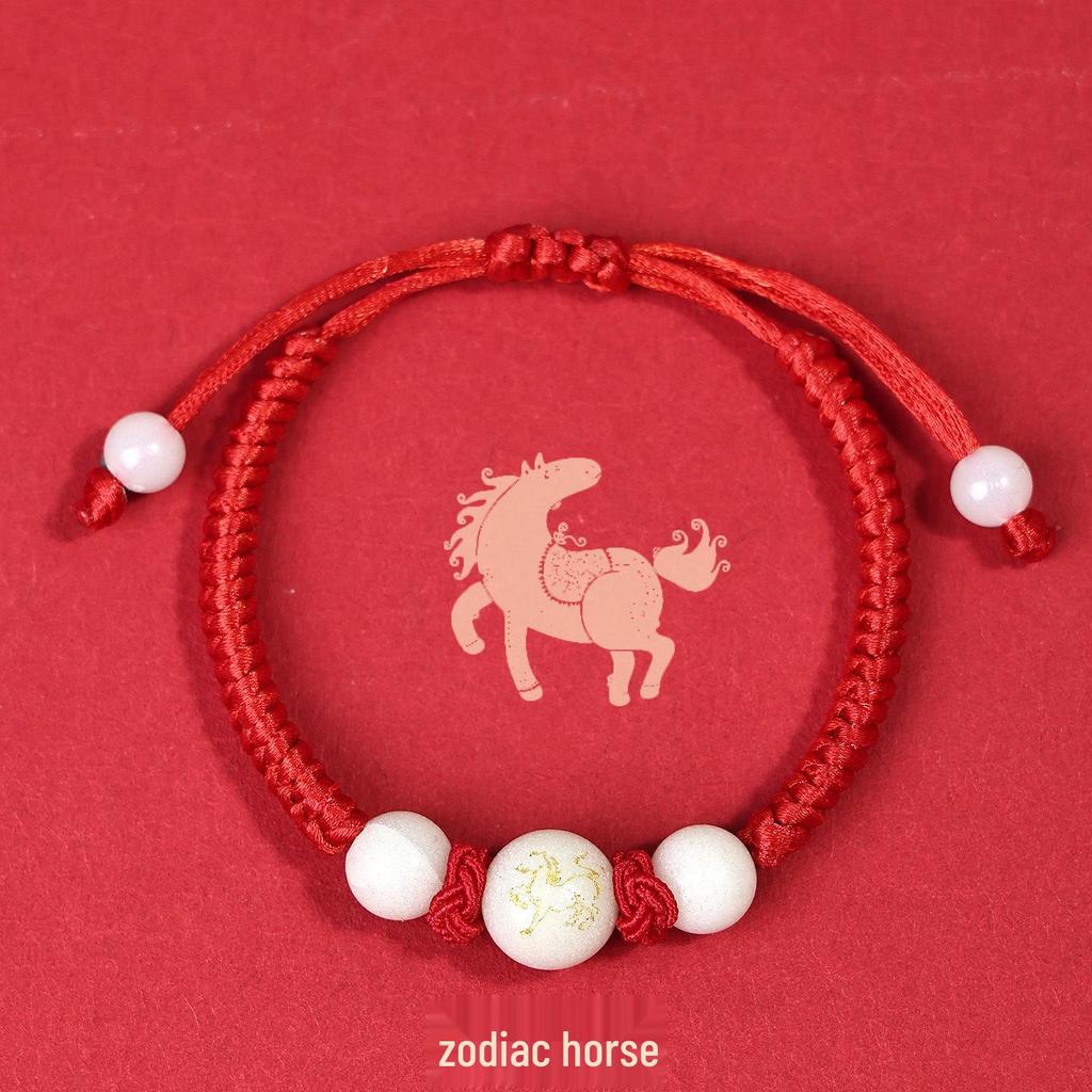 Luminous Zodiac Animal Bracelet - Birth Year Gift for Couples, Men, Women, and Kids