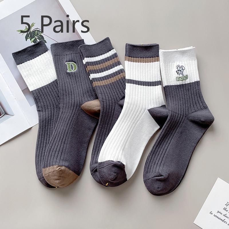 5 Pairs of Men's Autumn and Winter Striped Embroidery All Kinds of Anti Odor Sweat Absorbing Tube Cotton Socks