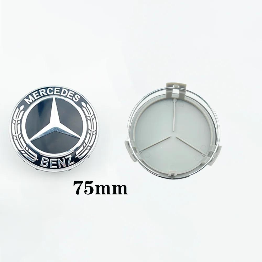 4 adet 75mm Araba Jant Göbek Kapakları Jant Göbek Kapakları Mercedes Benz W204 205 A B C E S CLA CLK ML GLK GLA GLB GLC CLAS Aksesuarları İçin