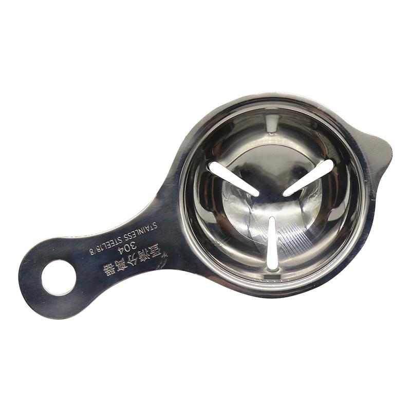 Stainless Steel Egg White Separator Tools Eggs Yolk Filter Gadgets Kitchen Accessories Separating Funnel Spoon Egg Divider Tool