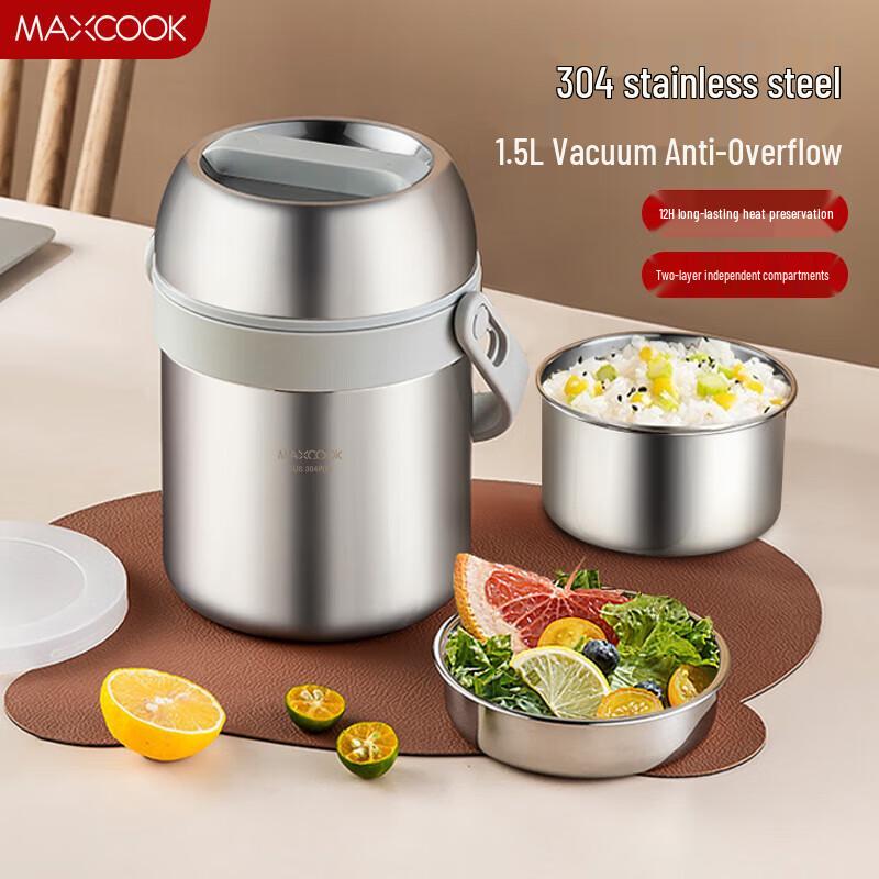 

Meichu 304 Stainless Steel Vacuum Insulated Lunch Box with Handle