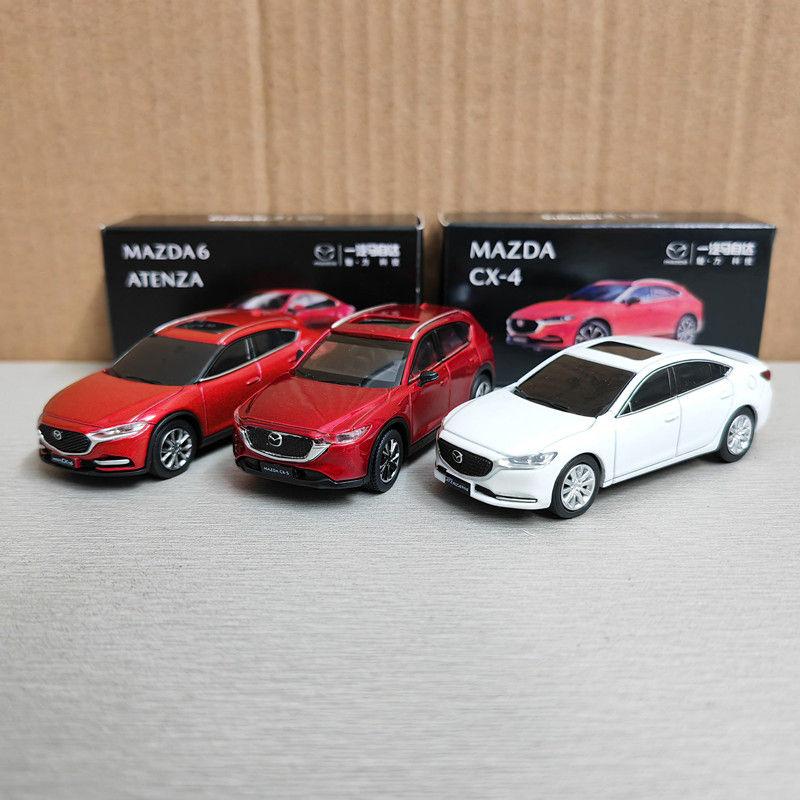Linyi Toy Car 1/64 Mazda 3 Atenza Alloy Car Model Diecast Metal Toy Vehicle Car Model High Simulation Miniature Scale Collection Kids Toy Gift